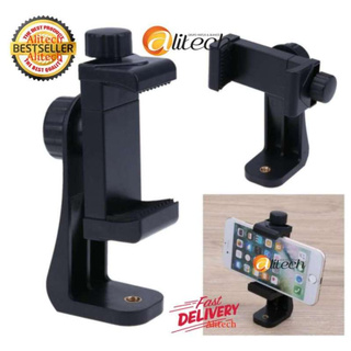 Eco Universal 360 Rotatable Phone Holder Clip for Selfie Stick and Tripod (Black)