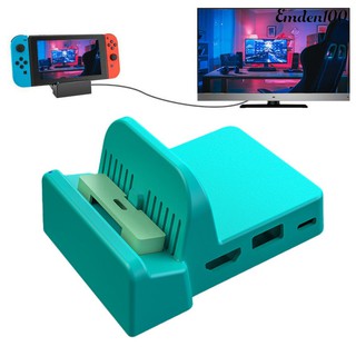 แท่นชาร์จแบบพกพา Diy สําหรับ Ns Switch