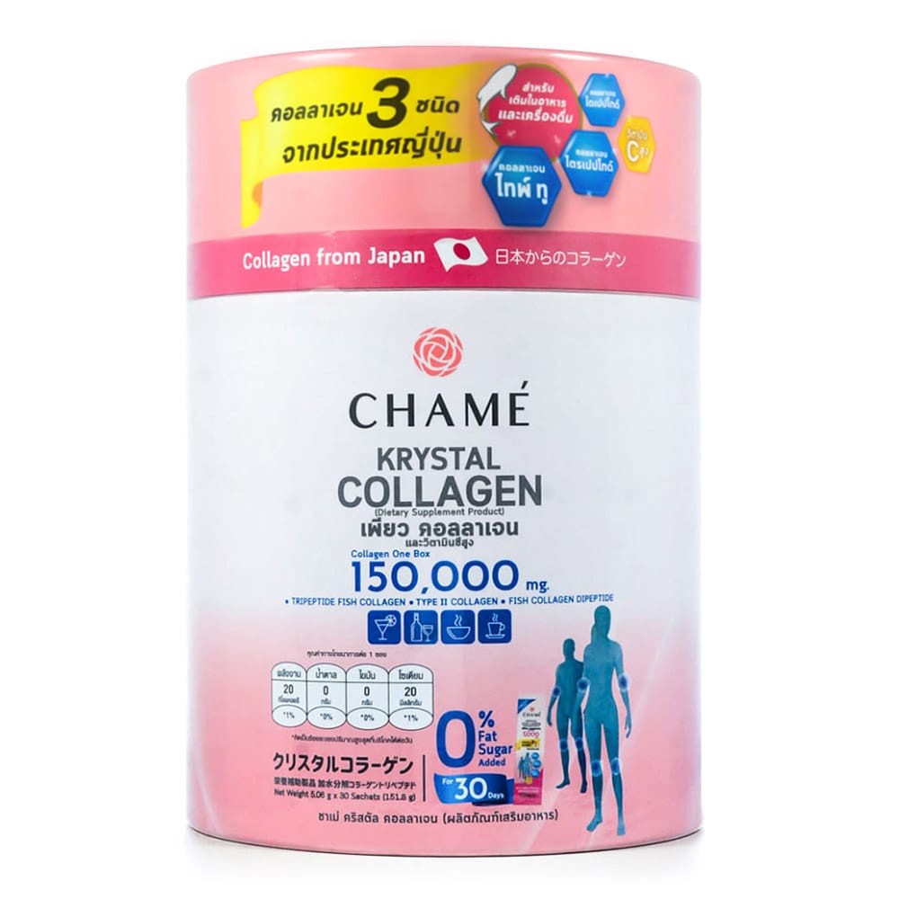 มุมมองเพิ่มเติมของสินค้า Chame Krystal Collagen ผลิตภัณฑ์เสริมอาหาร ชาเม่ คริสตัล คอลลาเจน (30 ซอง) 1 กล่อง