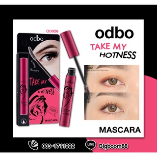 odbo Take My Hot Ness Mascara มาย ฮอทเนส มาสคาร่า OD926 ส่งจากไทย แท้100% BigBoom