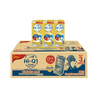 [ขายยกลัง!] HI-Q ไฮคิว 1 พลัส นม UHT สำหรับเด็ก ช่วงวัยที่ 3 ซูเปอร์โกลด์ พรีไบโอโพรเทก รสจืด 180 มล. (ทั้งหมด 27 กล่อง)