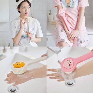 ( พร้อมส่ง ) Kakaofriends Shower Brush Ryan &amp; Apeach แปรงขัดตัว