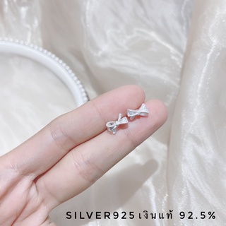 [sliver925] ต่างหูเงินแท้ รูปโบว์น่ารักมากๆ🎀 (ราคาต่อ 1 คู่)