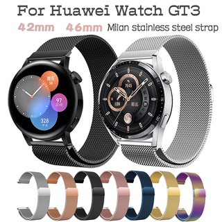 ภาพหน้าปกสินค้าสาย สายนาฬิกา  Huawei Watch GT3 Milan Strap Stainless Steel Replacement Band for gt3 46mm 42 mm ที่เกี่ยวข้อง
