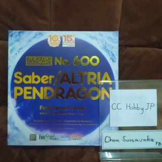 Nendoroid no.600 Saber/Altria Pendragon (Wonder Festival 2016 (Summer)) มือ2