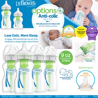 ʕ￫ᴥ￩ʔ ขวดนม Dr.Browns ลดโคลิค 9oz รุ่น Options+ Wide-Neck Baby Bottle dr. brown anti colic ขาว คอกว้าง