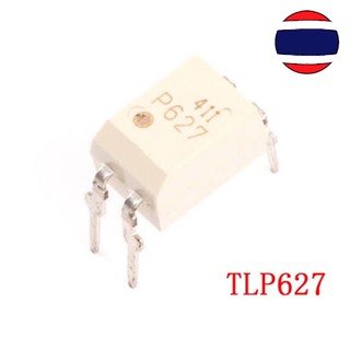 1PCS TLP627-1 TLP627-4 DIP4 DIP16 TLP627 DIP P627 DIP-4 new and original IC