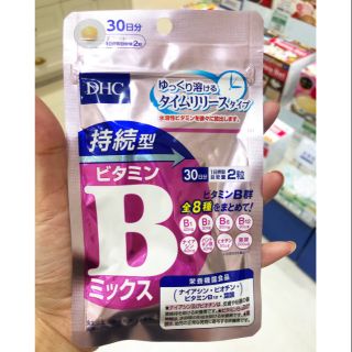 DHC Vitamin B Mix Persistent Type