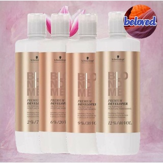 Schwarzkopf BlondMe Premium Developer 2%,6%,9%,12% ขนาด 1000 ml ไฮโดรเยน สำหรับผสมกับสีย้อมผม