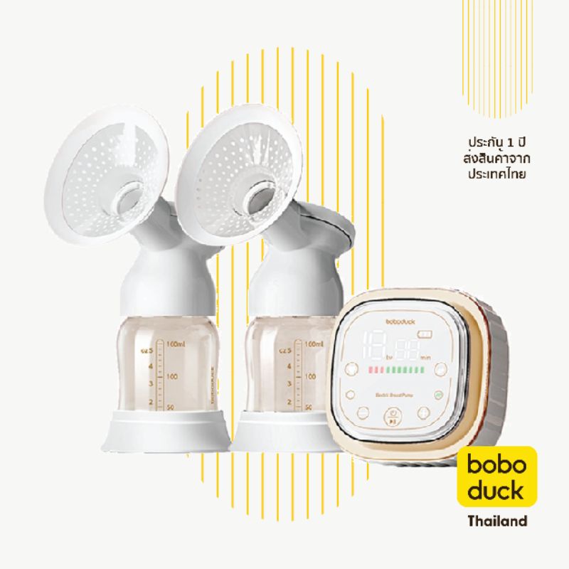 boboduck-เครื่องปั้มนมไฟฟ้า-dualpump-12g-pro-super-soft