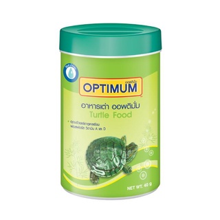 อาหารเต่า OPTIMUM Turtle Food ขนาด 40 g.