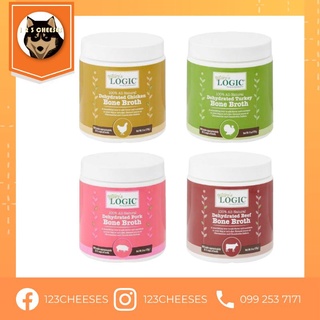 พร้อมส่ง Nature’s Logic Dehydrated Bone Broth Powder สำหรับสุนัข และ แมว ชนิดผง 170 กรัม รสไก่ หมู ไก่งวง วัว