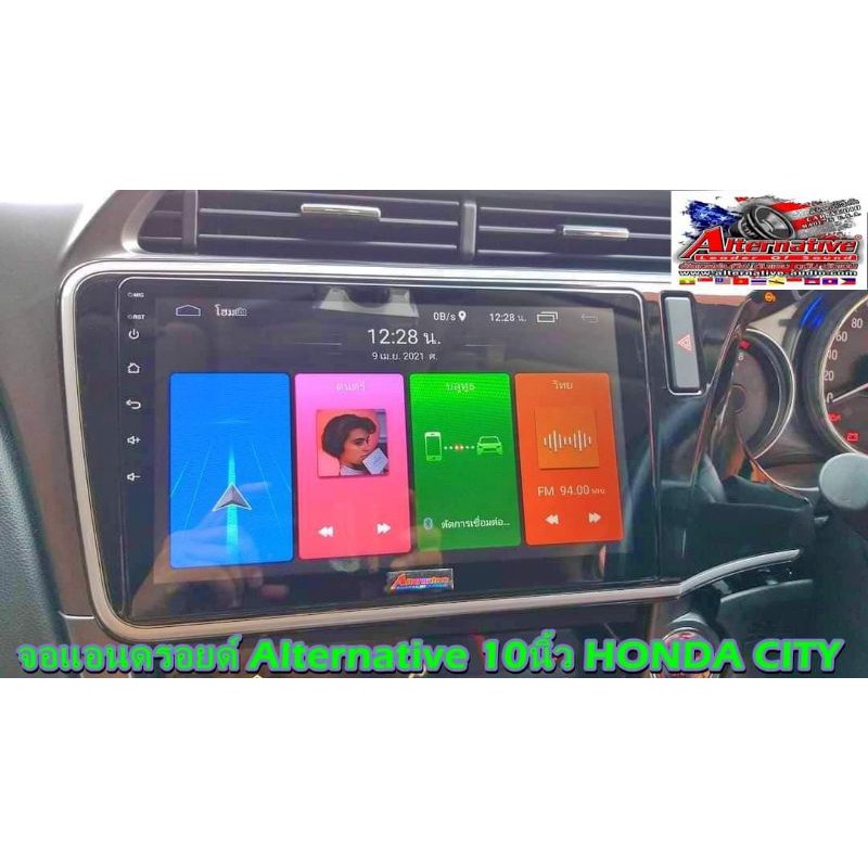 จอตรงรุ่น10นิ้ว-honda-city-android-v-11-จอแก้วips-4core-ram2-16g-wifi-gps-เล่นได้2จอ