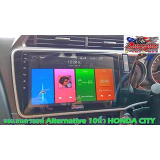 จอตรงรุ่น10นิ้ว HONDA CITY Android V.11 จอแก้วIPS 4Core Ram2/16G Wifi GPS เล่นได้2จอ