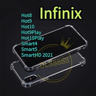 ✨พร้​อมส่งใน🇹🇭✨เคสใสกันกระแทก For Infinix Hot8 Hot9 Hot 10 Play Hot9Play / Hot 9 Play / Smart4 Smart5 SmartHD / Smart HD