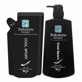 Shokubutsu Monogatari For Men ครีมอาบน้ำ สำหรับผู้ชาย สูตรเย็นสดชื่น ระงับกลิ่นกาย Cool Sport 500 มล.