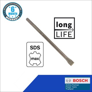 Bosch ดอกสกัดปลายแบน SDS Max (Eco) 600มม. (แพ็ค 10 ชิ้น)