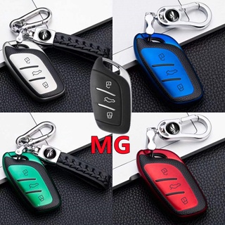 พร้อมส่ง MG6 key case mg ZS hsezs car key pack MG5 MG EZS HS EV high grade protective case เคสกุญแจรถยนต์ พวงกุญแจ พวงกุญแจรถยนต์ กระเป๋าใส่กุญแจรถยนต์ ปลอกกุญแจรถยนต์