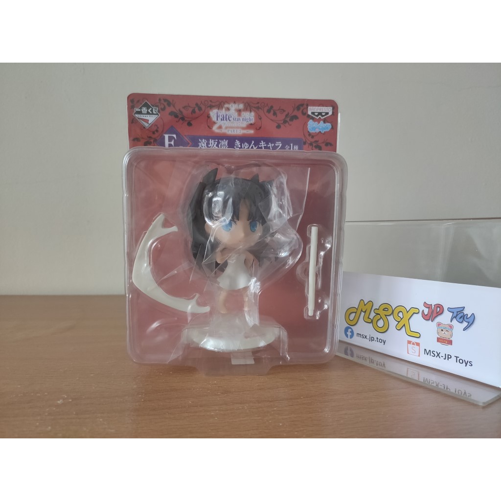 Mô hình Fate Grand Order chính hãng Banpresto Ichiban Kuji Saber Emiya