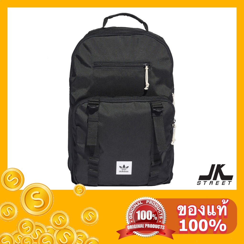 Dw6796 sales