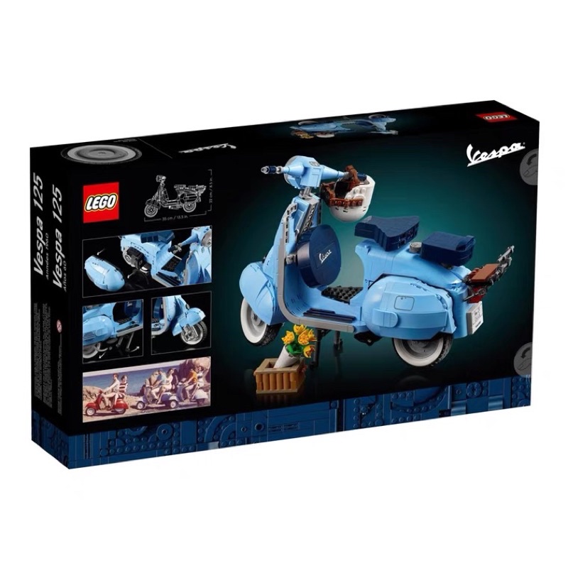 lego-10298-vespa-125-ทางร้านขายเลโก้แท้เท่านั้น