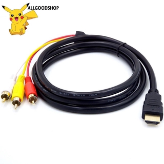 ❀all❀ Hdmi Male To 3 Rca อะแดปเตอร์สายเคเบิ้ลเสียงวิดีโอ Av สําหรับ 1080 P Hdtv Dvd