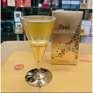 น้ำหอม Paris Elixir Dor for Women  100 ml.