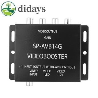 Didays 11 . 27 12 V 1 Input To 4 Output Rca กล่องแยกขยายเสียงวิดีโอ Dvd สําหรับรถยนต์