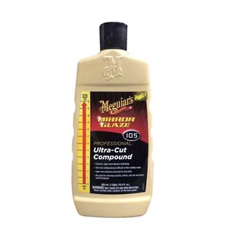 น้ำยาขัดลบรอยขนแมว Meguiars M10516 ยาขัดหยาบ อัลตรา คัท คอมปาวน์ MIRROR GLAZE 105 ULTRA-CUT COMPOUND