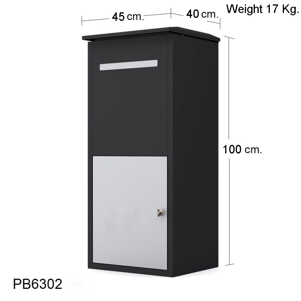 ตู้รับพัสดุ-boxandco-รุ่น-pb6302m-แบบตั้งพื้น