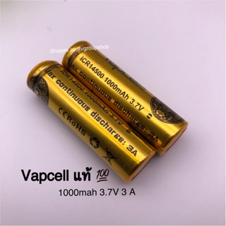 ภาพหน้าปกสินค้าVapcell ICR 14500 1000mah 3.7V  ถ่าน Vapcell 14500 รุ่นมีหัวนูนส ที่เกี่ยวข้อง