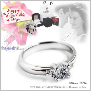 Finejewelthai-แหวนเพชร-แหวนเงิน-เพชรสังเคราะห์-เงินแท้ 925-แหวนแต่งงาน-Diamond Cz-silver-wedding-ring - Valentine Gift20