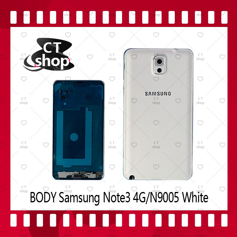 สำหรับ-samsung-note-3-4g-n9005-อะไหล่บอดี้-เคสกลางพร้อมฝาหลัง-body-อะไหล่มือถือ-คุณภาพดี-ct-shop