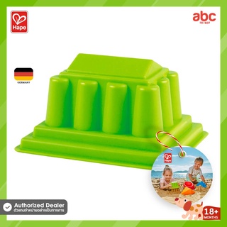 Hape ของเล่นทราย วิหารพาร์เธนอน Parthenon ของเล่นเสริมพัฒนาการ 18 เดือน ขึ้นไป