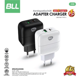 BLL Adapter รุ่น2508 หัวชาร์จ 1ช่อง USB 1ช่อง Type C รองรับ Quick Charge 3.0 ขาปลั๊กแบบ EU หัวชาร์จเร็ว รับประกัน 1 ปี