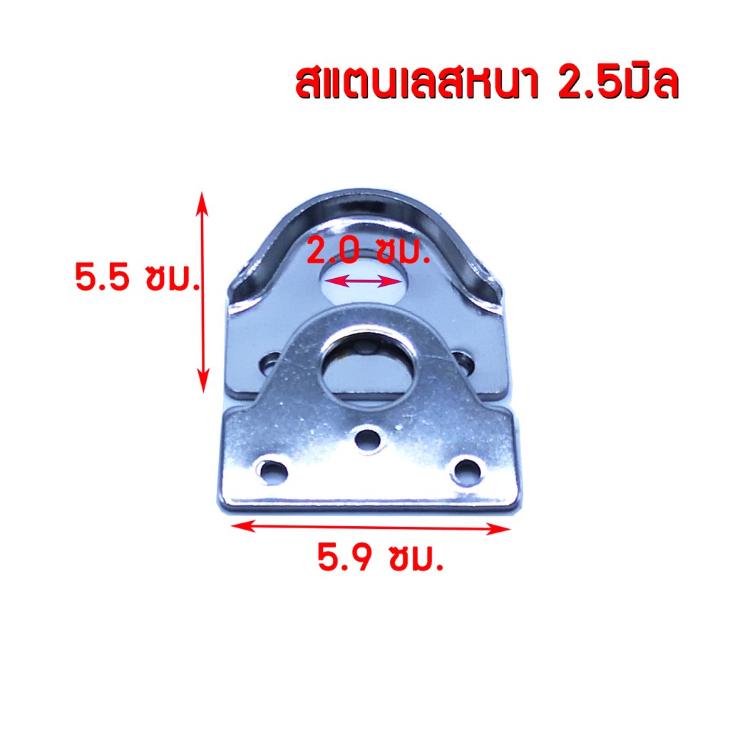 สายยูประกบ-สายยูหูช้าง-สายยูสแตนเลส-เกรด-s430