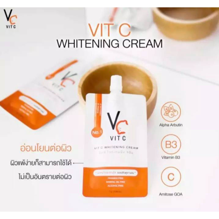 vc-vitc-whitening-cream-1-ซอง-49-บาท