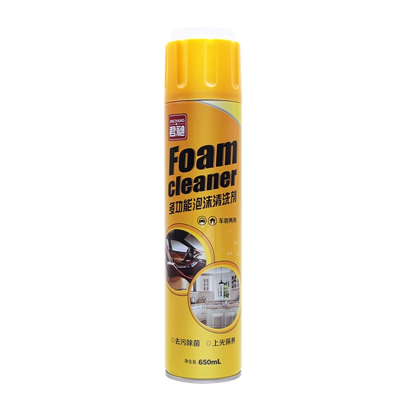 สเปรย์โฟมทำความสะอาดเบาะรถ-foam-cleaner-650ml-โฟมขจัดคราบทำความสะอาดภายในรถยนต์-ไม่ต้องใช้น้ำล้างออก