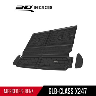 MERCEDES BENZ  ถาดท้ายรถ GLB-CLASS (X247) 2020-2027