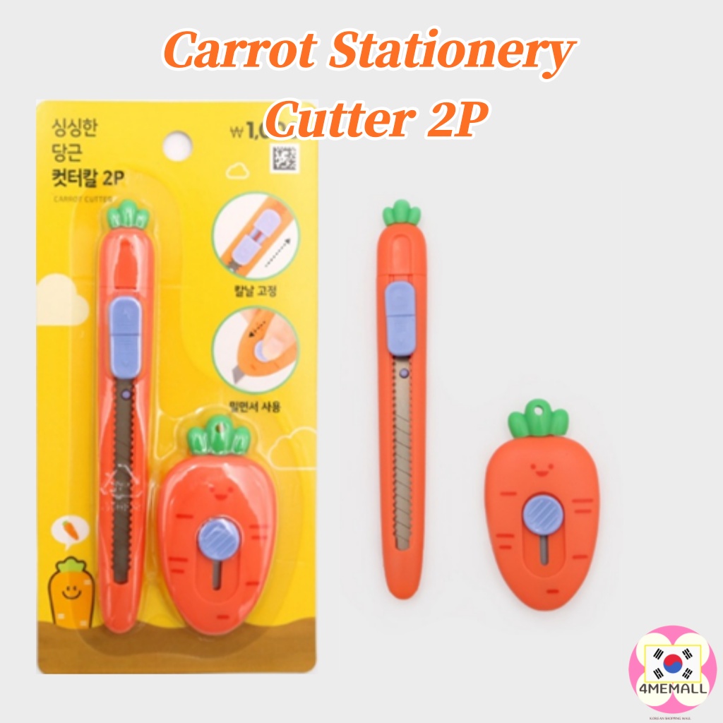 [Daiso Korea] Carrot Stationery Cutter 2P Shopee Thailand