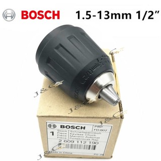 Bosch GSR 180-LI กุญแจรีโมทรถยนต์ GSB 180-LI 2609 112 190