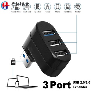 CHINK Mini Rotatable 3 Ports USB Hub High Speed Data Transfer Splitter For Laptop Computer