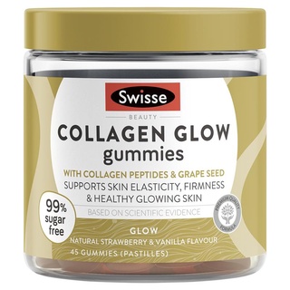 สินค้า Swisse Beauty Collagen Glow Gummies 45 Pack