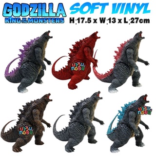 ภาพหน้าปกสินค้าฟิกเกอร์ โมเดล  figure model SOFT VINYL Godzilla mawintoys ที่เกี่ยวข้อง