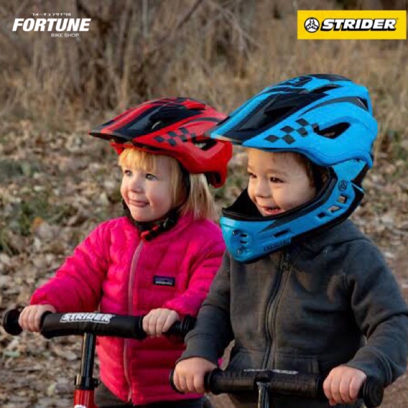 Strider full face helmet sale
