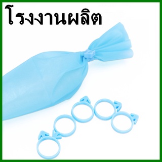 (100เส้น/แพ็ค) ยางซิลิโคนรัดถุงบีบ  (H3)