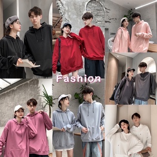 Fashion 🥑พร้อมส่ง🥑เสื้อแขนยาว สีพื้น เสื้อกันหนาว ผ้าโพลีเอสเตอร์100% ผ้านุ่ม เสื้อสีพื้น N1-7