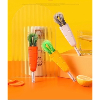 แปรงล้างขวด ล้างจุกนม ล้างปากกระบอกน้ำ ทรงแครอทสุดน่าร้าก🥕 carrot botttle brush
