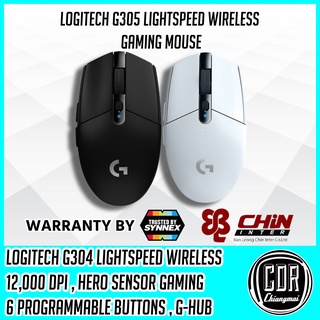 LOGITECH G304 LIGHTSPEED เมาส์ไร้สาย Wireless Gaming Mouse เมาส์เกมมิ่งไร้สาย (ประกันศูนย์ไทย 2 ปี)