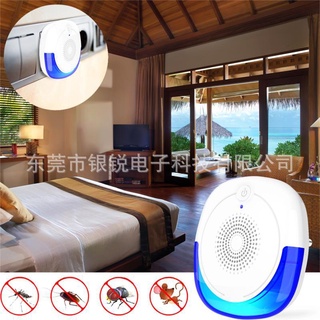 เครื่องไล่ยุง ไล่หนู และแมลง ด้วยคลื่นเสียงอัลตร้าโซนิค Pest Repeller *สินค้าพร้อมสิ่งจากไทย*